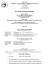 scarica pdf
