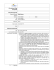Curriculum Vitae Europass - Moda-ML