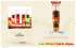 WHITTINGTON quartino ICE TEA.indd