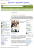 Maria di Nazareth » – Supereva.it – Web