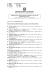 Tribunale Ordinario di Catanzaro