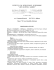 as. 2012 - 2013 prof. Carpanese Riccardo DISCIPLINA: Italiano