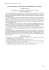 Sunti - Societ&agrave; Italiana di Storia delle Matematiche