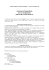 Indicazioni Tipografiche per la composizione della tesina scritta di