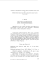 del maschio di Gryon dichropterus KoZLOV. Gryon a1ax
