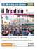 Festival, pensieri e persone - Ufficio Stampa