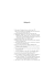 Bibliografia