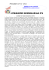 commento settimanale n° commento settimanale n°8