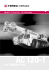 ALL TERRAIN CRANE