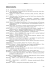 bibliografia - vettorato@unisal.it