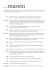 pdf scaricabile