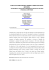 fair value disclosure, liquidity risk and stock returns.