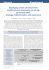 this PDF file