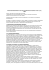 Verbale dell`assemblea (scarica il pdf)
