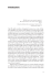 Introduzione