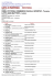 lista di partenza
