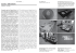Happy Fashion cataloque