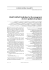 SIAARTI-SARNePI Guidelines for the management of severe