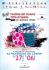 Brochure 2016_- Festival del Cinema – Città di Spello