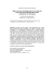 SIMPLE AND FAST DETERMINATION OF