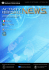 - Sistema Nazionale di Allerta Precoce