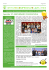 maggio 2015 - Istituto Comprensivo di Lavis