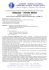 massaggio – metodo breuss - accademia di scienze igienistiche