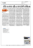 2014.07.17 Siderurgica Investimenti_Pubblicazione