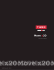 Move x20 - Timex.com assets