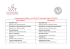 Programmazione didattica A.A. 2016-2017
