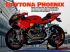 Deriva dalla Daytona, della quale però resta ben