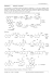 Problema 20 Antitussive “narcotine” (-)-α