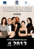 the international film festival
