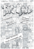 Edizione n. 1 - Liceo Linguistico Trento
