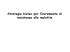 lezione 4 strategie incremento di resistenza 5 12