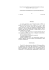 ANESTESIA CON PROPOFOL: NOSTRA ESPERIENZA PREMESSE
