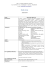 Lesson PLan individuale