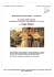 Il canto dell`essere con Serge Wilfart