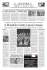 Corriere-2010-05-18-pag15