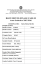 documento finale i sez.m