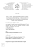 Leggi il documento PDF
