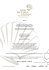 Menu` I: 190,00 kn ~ 25,00 eur