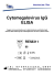 Cytomegalovirus IgG ELISA