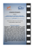 film maker now