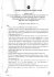 Decreto segretariale 9/2015 del 17 Febbraio 2015