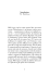 Introduzione PG Wodehouse Will Cuppy, che ha scritto