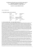 Modello B progetto FIRB italiano (pdf, it, 58 KB, 2/24/12)