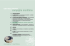 the brochure - Costa degli Etruschi