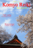 magazine - Komyo Reiki Kai Italia