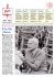 Rivista 32 - Pen Club Italia